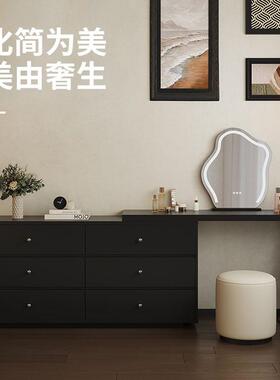 现代简约梳妆台斗柜一体新款高级复古黑色主卧室转角化妆桌床尾柜