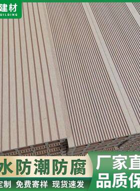 塑木空心地板木塑产品户外地板防水防滑栈道露台木地板