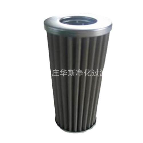 现货供应FILTREC富卓过滤器滤芯液压油滤芯D120G10AVA150G10
