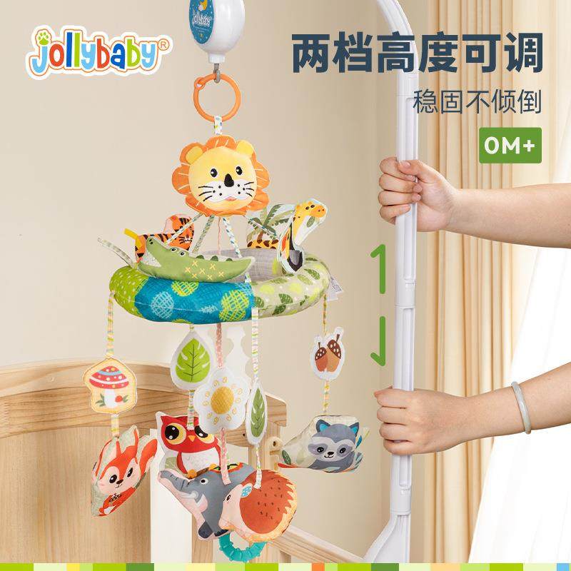 jollybaby婴儿电动音乐旋转床挂动物推车挂件0-1岁摇铃床铃玩具