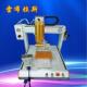 四川省专业300ML玻璃胶三轴平台自动点胶机桌上型全自动灌胶机