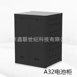 电池柜A20可装 100AH蓄电池20节38AH蓄电池40节24AH电池60节