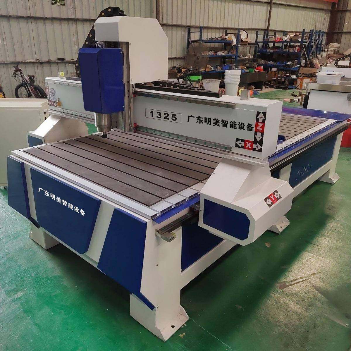 1325雕刻机家具浮雕机PVC板亚克力雕刻机木工雕刻机数控广告pp板,自行车/骑行装备/零配件,更多零件/配件,淘宝优惠券,粉丝福利购,淘宝优惠卷