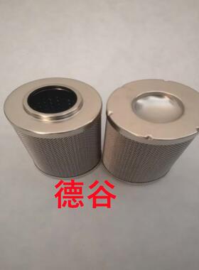 HP1352A10ANHP1352A03ANHP1352A10ANP01液压油过滤器滤芯