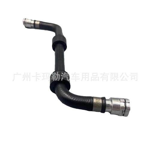 适用于宝马G30G38G31改进铝接头副水壶回水管17128602599