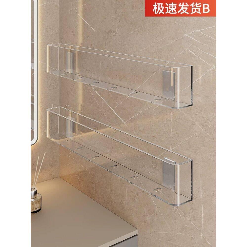 镜柜收纳盒壁挂卫生间洗漱厕所镜门后口红化妆品面膜浴室柜置物架