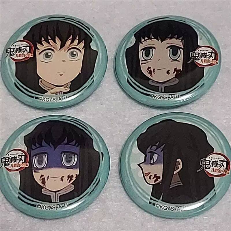 日谷散货 鬼灭之刃时透无一郎表情包纽扣吧唧 无一郎颜艺小徽章,模玩/动漫/周边/娃圈三坑/桌游,动漫徽章/立牌,淘宝优惠券,粉丝福利购,淘宝优惠卷