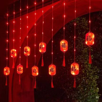 新年新款春节led红灯笼窗帘灯家庭阳台庭院布置彩灯过年挂饰灯串