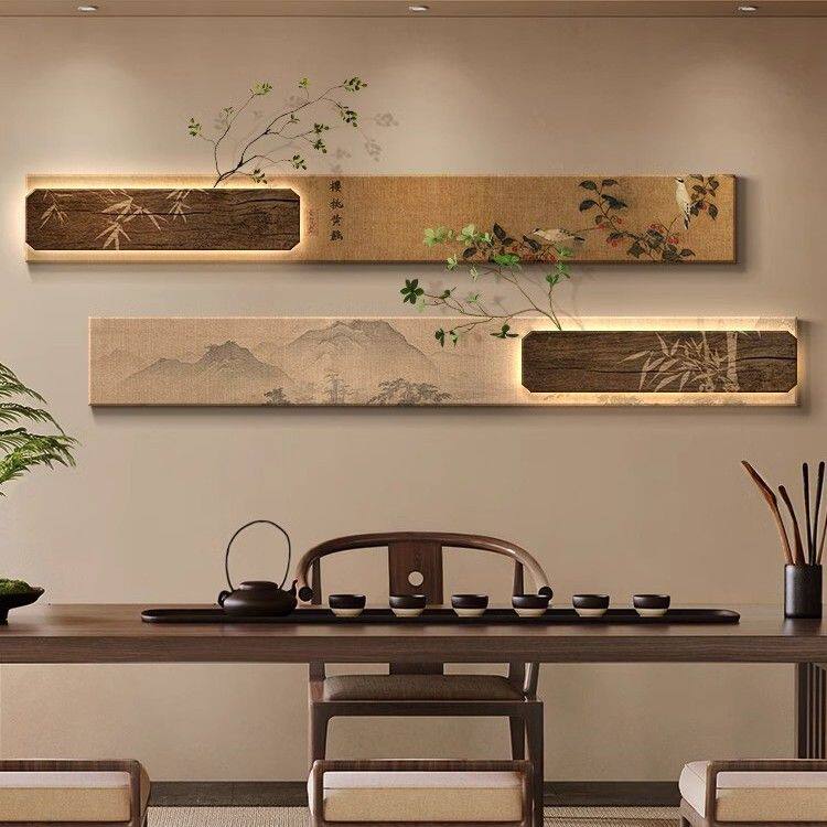 宋代美学客厅挂画新中式沙发背景墙装饰画高级感茶室氛围布置壁灯