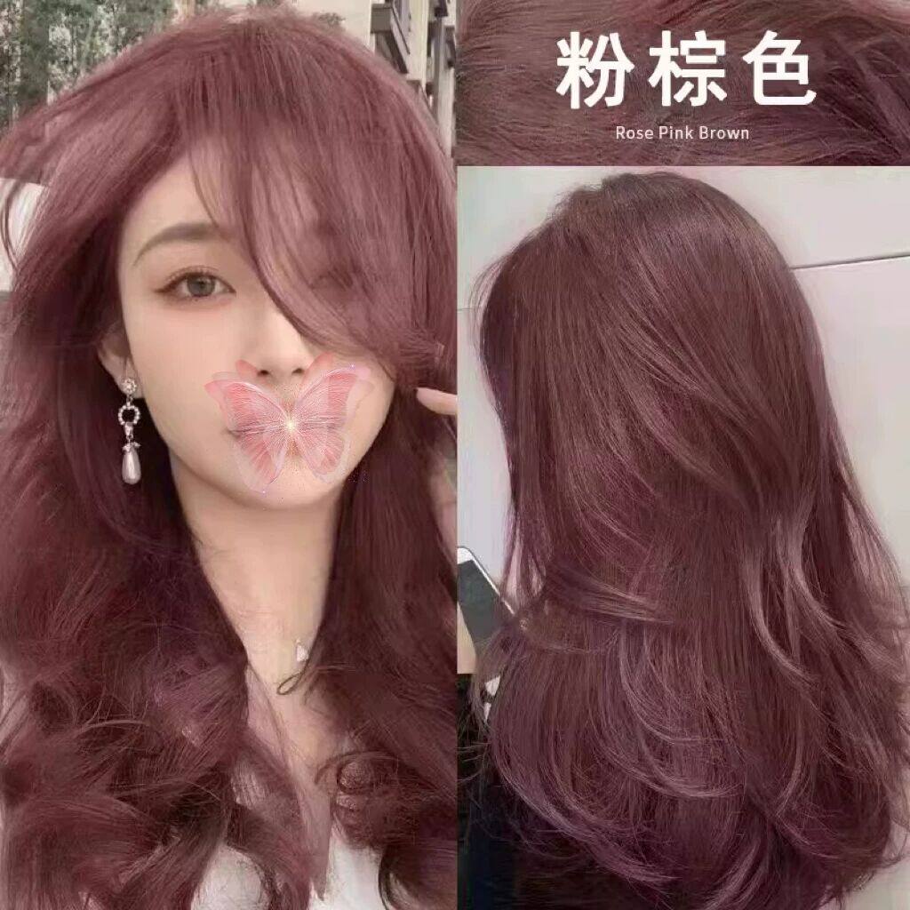 玫瑰粉棕色染发剂膏纯自己在家染泡泡沫植物天然无刺激品牌复古
