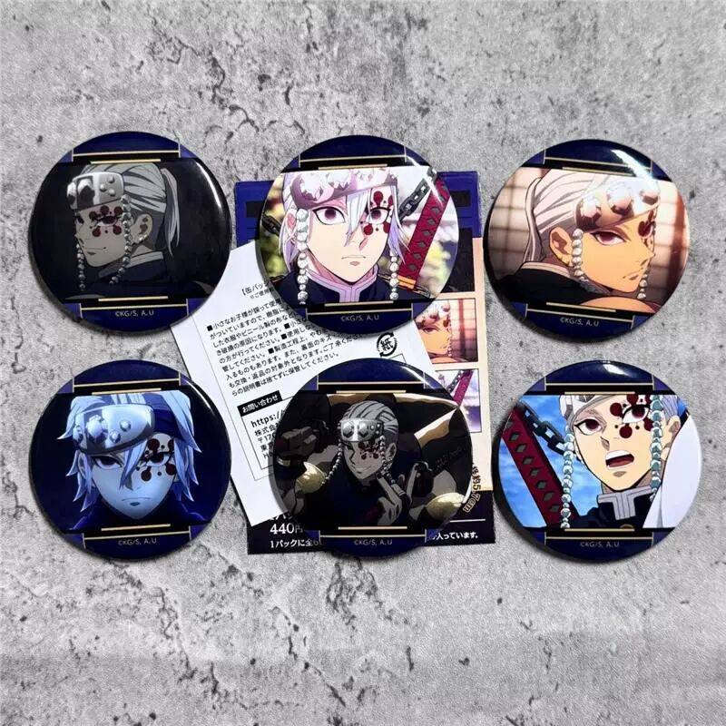 日谷正版正品代购鬼灭之刃宇髄天元个人池moivo周边吧唧徽章谷子,模玩/动漫/周边/娃圈三坑/桌游,动漫徽章/立牌,淘宝优惠券,粉丝福利购,淘宝优惠卷