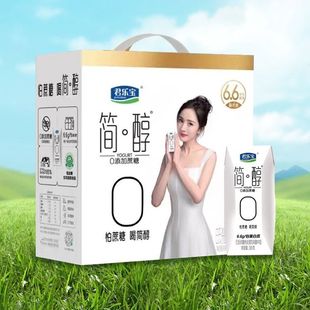 君乐宝简醇0蔗糖酸奶200克原味早餐牛奶非脱脂风味12盒新升级整箱