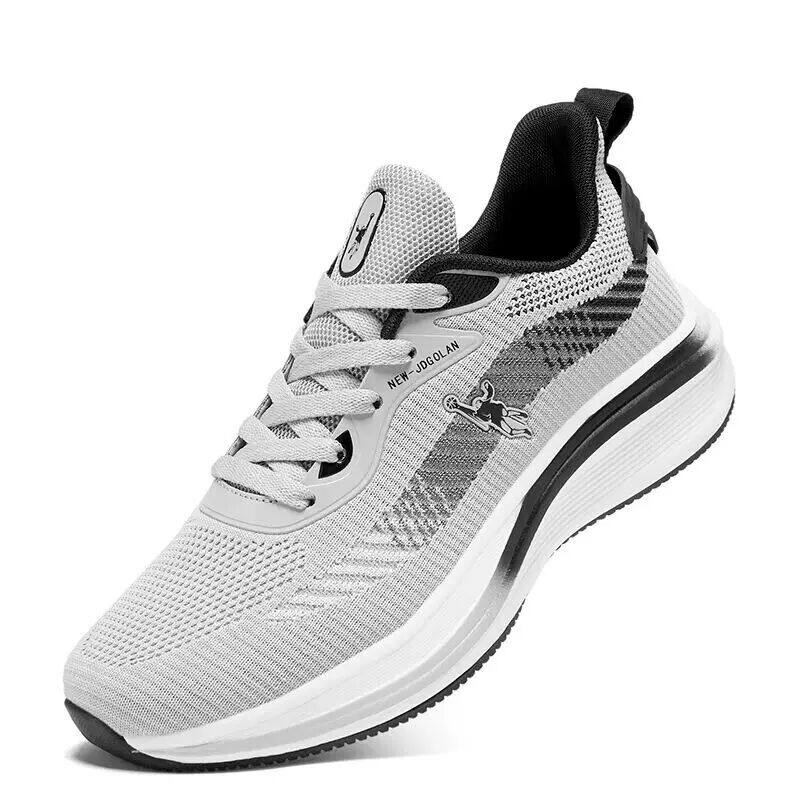 官方正品乔丹格兰秋冬男鞋大码透气网面休闲鞋46运动47旅游跑步鞋