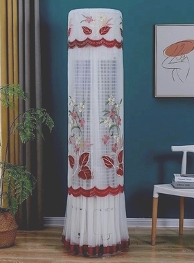 空调罩套柜机圆形圆柱格力客厅美的海尔柜式奥克斯立式空调防尘罩