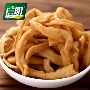江西赣南信丰信明萝卜干炒菜做汤300g原味腌制晒干