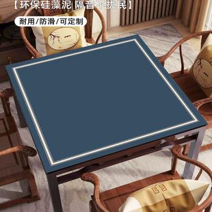 正方形麻将桌布加厚防滑消音硅藻泥盖垫家用棋牌室扑克牌专用桌垫