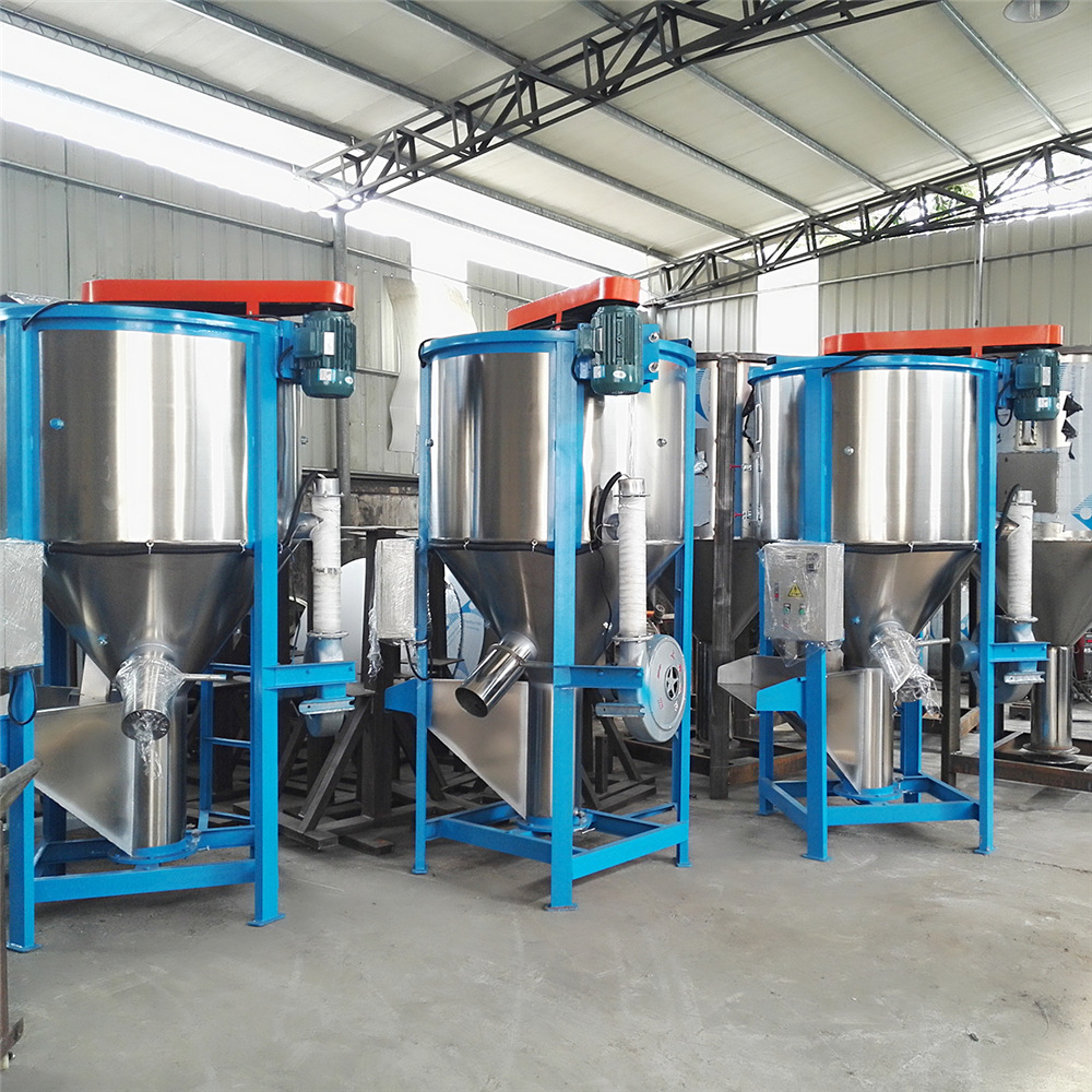 500kg颗粒料混合干燥拌料机立式塑料搅拌机混色机节能高效