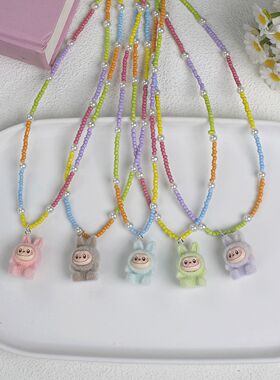 新款卡通拉布布彩虹串珠珍珠项链LABUBU首饰品吊坠百搭颈链锁骨链