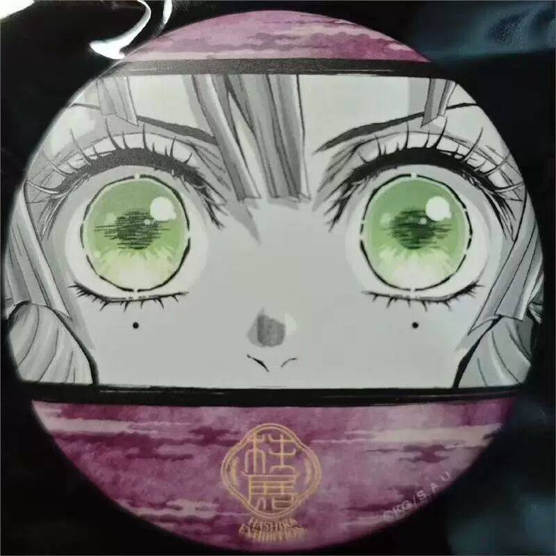 日谷徽章 鬼灭之刃柱展眼神吧唧甘露寺蜜璃 鬼灭之刃柱展 有原袋,模玩/动漫/周边/娃圈三坑/桌游,动漫徽章/立牌,淘宝优惠券,粉丝福利购,淘宝优惠卷