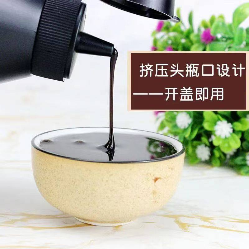 立高同款巧克力酱焦糖酱尖嘴挤瓶装奶茶蛋糕商用早餐冰淇淋酱糖浆