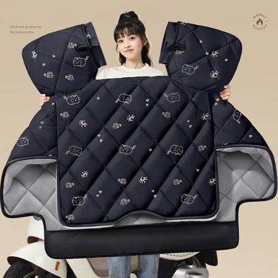 电动车挡风被冬季加绒加厚电瓶摩托车防水防风罩2025新款四季通用