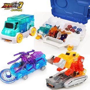 奥迪双钻爆裂飞车暴烈猛兽系列修罗冥皇苍穹爆王裂地崩龙撼地神牛