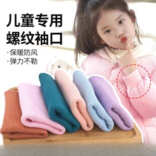 下摆螺纹辅料儿童羽绒服棉衣卫衣袖口领口松紧裤脚口接边加长收口