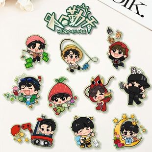 十个勤天胸针周边种地吧少年创意高颜值学生礼物装饰徽章书包挂件