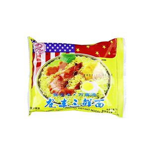 方便面龙丰三鲜伊面原产地发货火锅面泡面80后零食 整箱