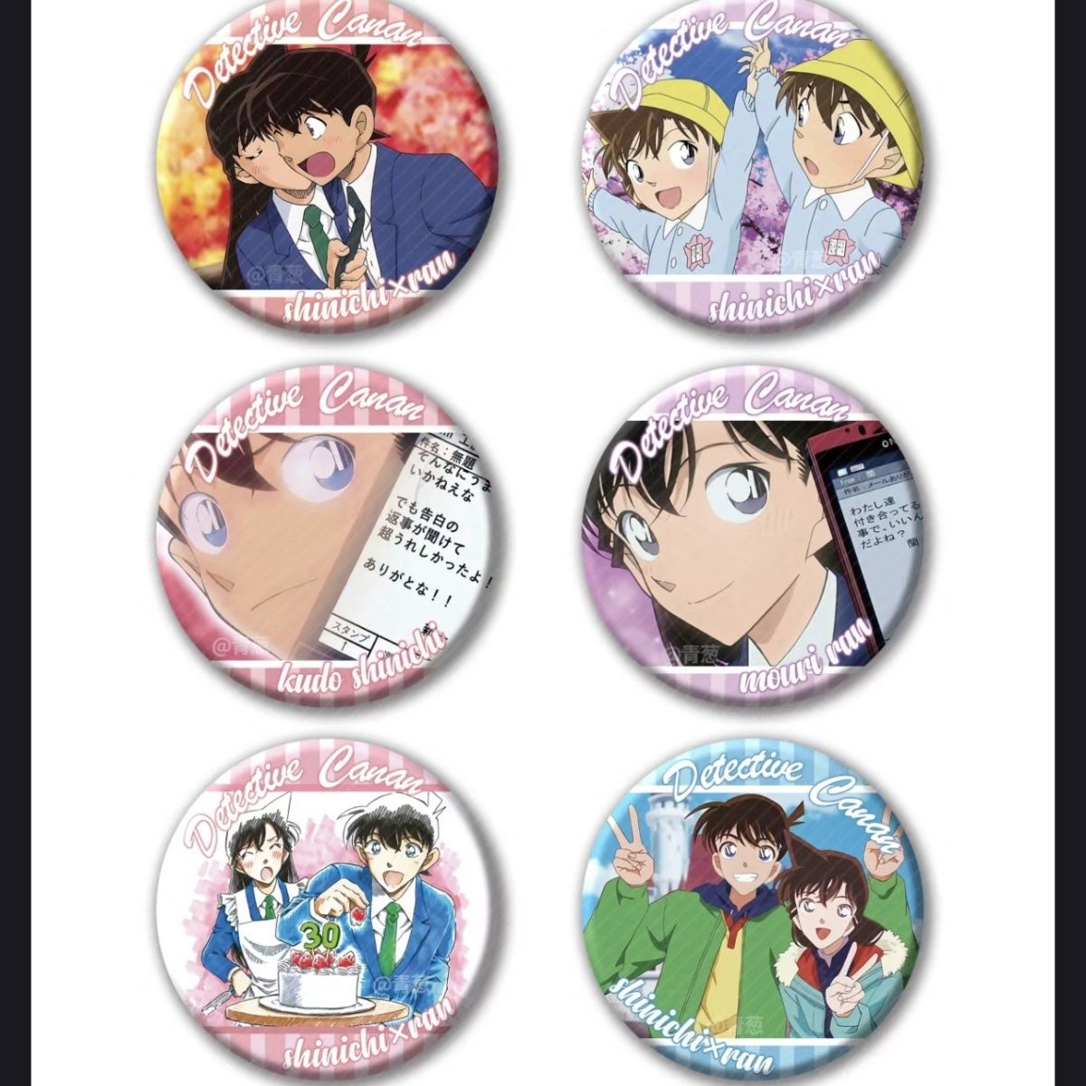 小红书同款侦探柯南动漫工藤新毛利兰30吧唧周边徽章马口铁