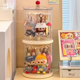 拉布布挂件展示盒旋转透明labubu毛绒公仔玩偶手办盲盒收纳展示架