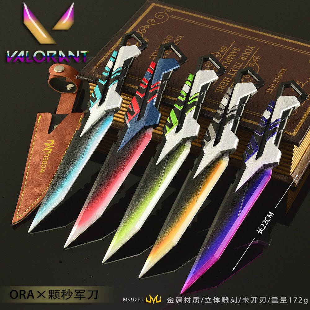 瓦罗兰特游戏周边ORA×颗秒军刀全金属工艺品玩具模型摆件工艺品