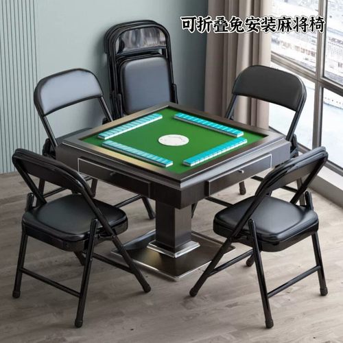 麻将椅宿舍椅可折叠椅办公电脑座椅餐椅宿舍靠背休闲家用卧室椅子