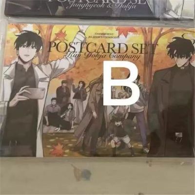 韩谷散货全知读者视角韩国展众独明信片套装刘众赫金独子原袋