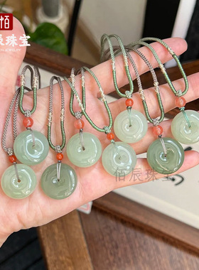 天然和田玉晴水色平安扣吊坠男女款玉佩挂件多样式玉坠玉器项链