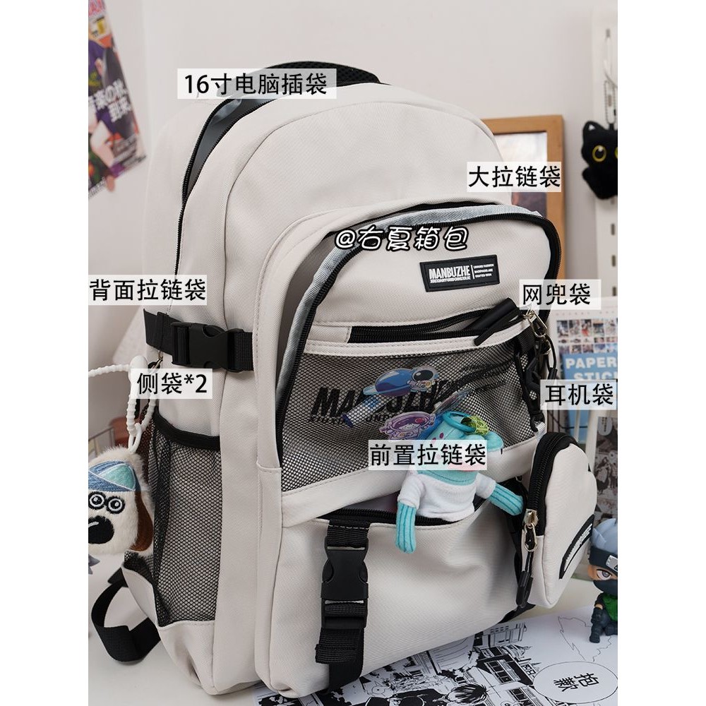 有暗层书包潮流多层双肩包男校园复古书包暗袋初高中工装大容量百