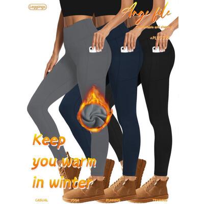 3 Pieces Of Fall And Winter Brushed Fleece Lined Leggings