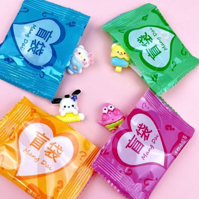 卡通可爱动物盲袋儿童小礼物玩具独立包装儿童幼儿园玩具礼物