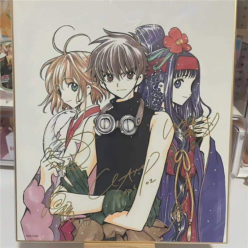 CLAMP翼年代记XXholic绝版动漫色纸周边谷子小樱小狼四月一日侑子,模玩/动漫/周边/娃圈三坑/桌游,海报/色纸,淘宝优惠券,粉丝福利购,淘宝优惠卷