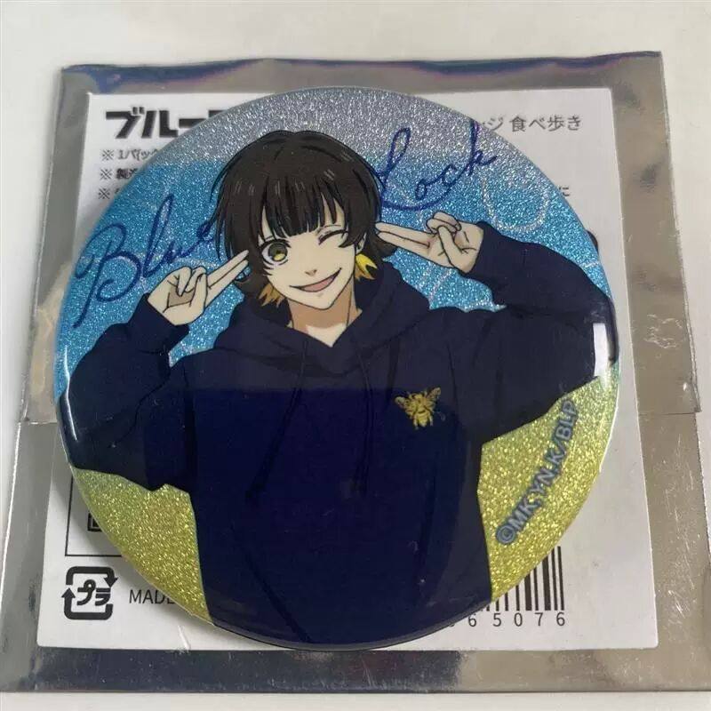 正版日谷 蜂乐回徽章 蓝色监狱 蓝锁吧唧个人池 蜂乐宝宝动漫周边,模玩/动漫/周边/娃圈三坑/桌游,桌游卡牌,淘宝优惠券,粉丝福利购,淘宝优惠卷