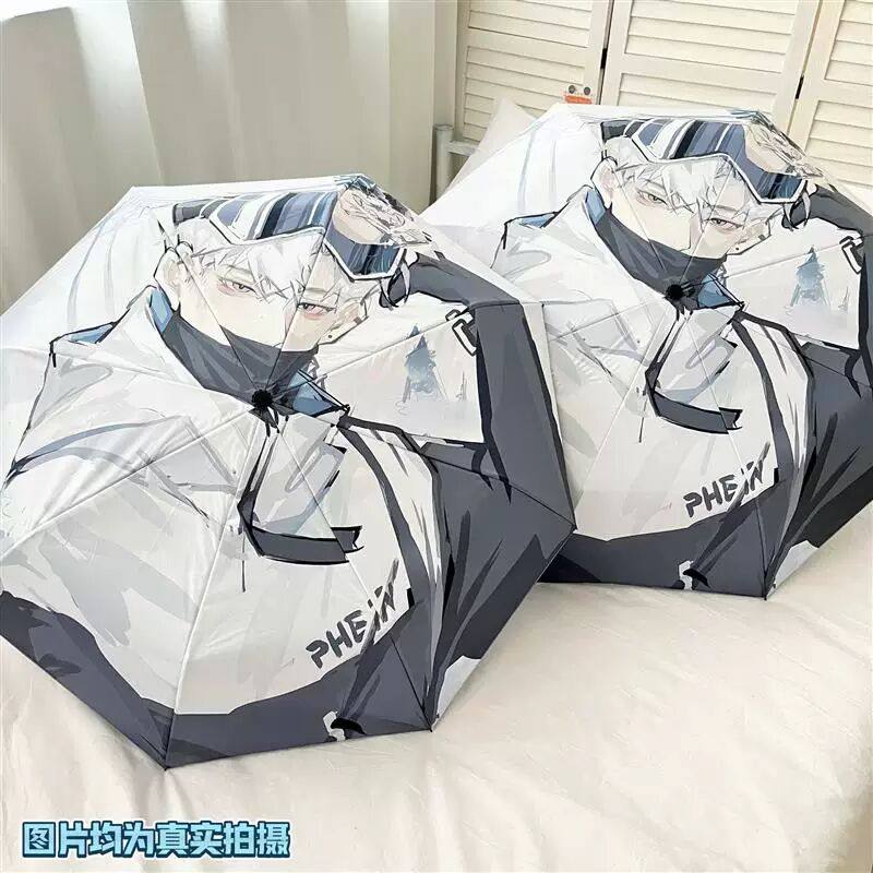 时光代理人陆光漫画动漫二次元周边自动雨伞晴雨两用防晒女学生,模玩/动漫/周边/娃圈三坑/桌游,动漫水杯/居家/百货,淘宝优惠券,粉丝福利购,淘宝优惠卷