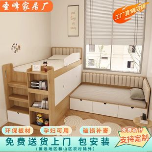 互不干扰双人床二胎一房变两房隔断床儿童床子母床兄弟姐妹分隔床