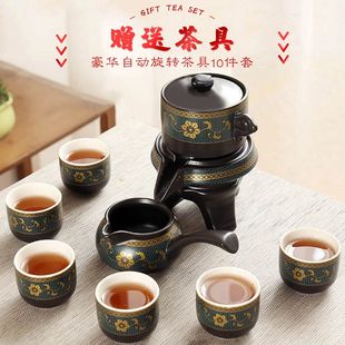 10罐茶叶送茶具绿茶红茶小种铁观音寿宁金骏眉茉莉花茶大红袍