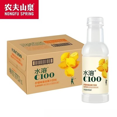 水溶C100445ml 15瓶