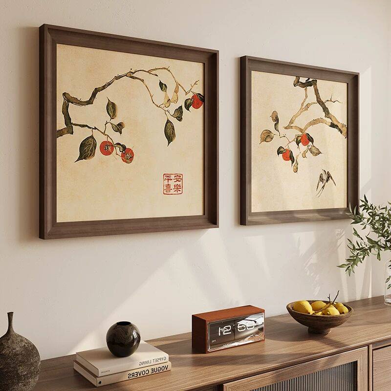 柿柿如意新中式餐厅装饰画寓意好餐桌墙面壁画复古高级感客厅挂画,家居饰品,现代装饰画,淘宝优惠券,粉丝福利购,淘宝优惠卷