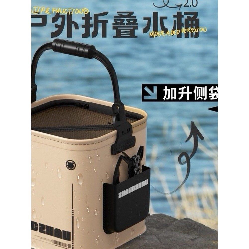 新款加厚EVA打水桶多功能可折叠装鱼桶路亚野钓鱼护便携耐磨手桶,户外/登山/野营/旅行用品,装鱼桶,淘宝优惠券,粉丝福利购,淘宝优惠卷