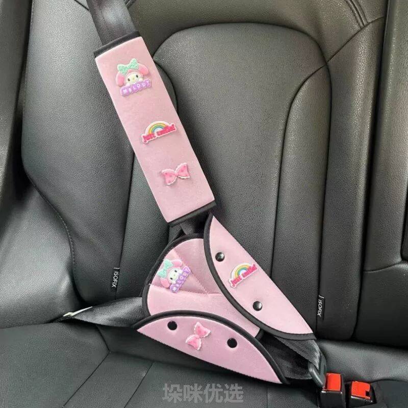 汽车儿童带调节固定器坐车防勒脖护肩套车载用後座简易限位器安全