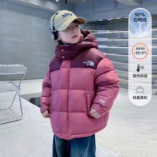 男童羽绒服冬季加厚免洗2025新款中大儿童装男孩红色防风羽绒外套