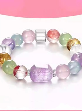 多宝水晶手链女白黄粉紫水晶手串海蓝宝手饰轻奢小众精致手饰礼