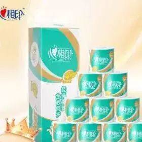 新款心相印卷纸心柔4层180g*10卷卫生纸巾(大克重),户外/登山/野营/旅行用品,其他,淘宝优惠券,粉丝福利购,淘宝优惠卷